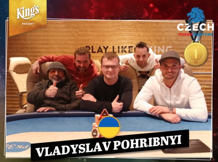 CPM Closer - Vladyslav Pohribnyi, Koyritas, alex_be, Christopher Deubzer, Marcel Schäfer - CROP