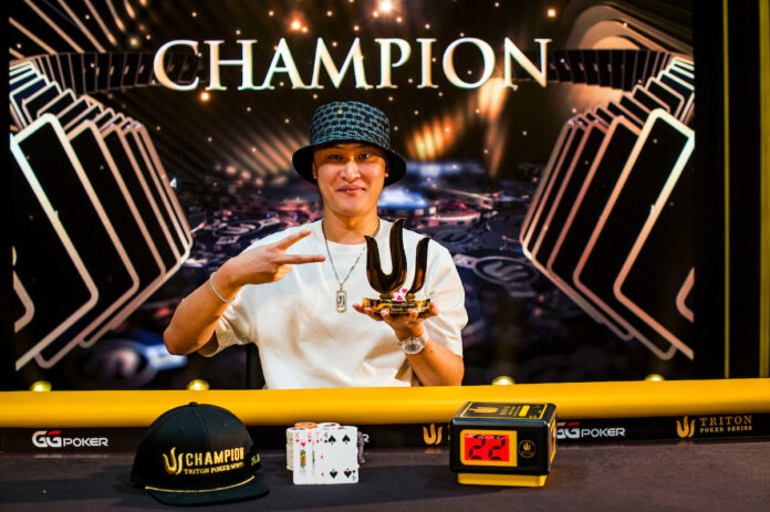 2024 Triton Poker Super High Roller Series JeJu