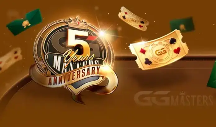GGPoker GGMasters 5th Anniversary
