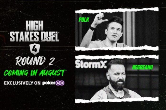 High Stakes Duel 4 - Round 2 - Daniel Negreanu vs Doug Polk