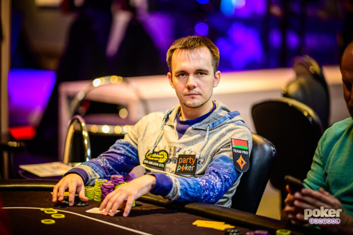 Mikita Badziakouski