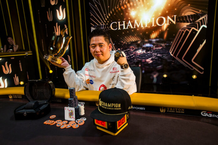2024 Triton Poker Super High Roller Series JeJu